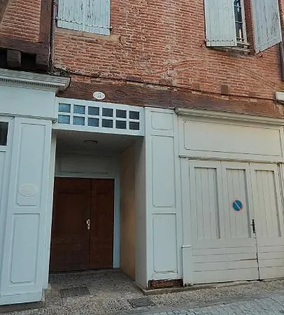 Le Coquelicot - Hyper-centre - Wifi - Calme אלבי